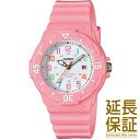 【BOXなし】CASIO カシオ 腕時計 海外モデル LRW-200H-4B2 レディース STANDARD スタンダード チープカシオ チプカシ キッズ クオーツ 女の子 用 キッズカシオ 電池式 クォーツ
