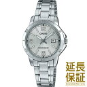 【BOXなし】CASIO カシオ 腕時計 海外モデル LTP-V004D-7B2 レディース STANDARD スタンダード チープカシオ チプカシ キッズ 子供 女の子 女の子 アナログ 防水 クオーツ 電池式 クォーツ