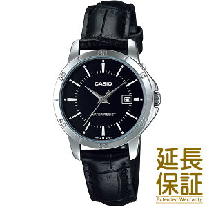 【BOXなし】CASIO カシオ 腕時計 海外モデル LTP-V004L-1A レディース STANDARD スタンダード チープカシオ チプカシ キッズ 子供 女の子 女の子 アナログ 防水 クオーツ 電池式 クォーツ