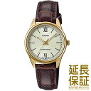 【BOXなし】CASIO カシオ 腕時計 海外モデル LTP-V005GL-9B レディース STANDARD スタンダード チープカシオ チプカシ クオーツ 電池式 クォーツ