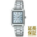 【BOXなし】CASIO カシオ 腕時計 海外モデル LTP-V007D-2E レディース STANDARD スタンダード チープカシオ チプカシ クオーツ 電池式 クォーツ