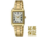 【BOXなし】CASIO カシオ 腕時計 海外モデル LTP-V007G-9B レディース STANDARD スタンダード チープカシオ チプカシ クオーツ 電池式 クォーツ