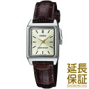 【BOXなし】CASIO カシオ 腕時計 海外モデル LTP-V007L-9E レディース STANDARD スタンダード チープカシオ チプカシ クオーツ 電池式 クォーツ