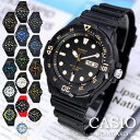 【2本購入で1本あたり2940円 1本でも3170円】CASIO STANDARD カシオ 海外モデル 腕時計 MRW-200H メンズ レディース スタンダード チープカシオ チプカシ クォーツ 電池式 キッズ 子供 男の子 女の子 アナログ 防水 ブラック 黒 ホワイト 白 スポーツ シンプル かわいい