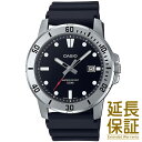 【BOXなし】CASIO カシオ 腕時計 海外モデル MTP-VD01-1E メンズ STANDARD スタンダード チープカシオ チプカシ クオーツ キッズ 子供 男の子 女の子 アナログ 日付 カレンダー 防水 電池式 クォーツ