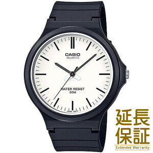 【BOXなし】CASIO カシオ 腕時計 海外モデル MW-240-7E メンズ STANDARD スタンダード チープカシオ チプカシ キッズ 子供 男の子 女の子 クオーツ 電池式 クォーツ