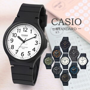 y2{w1{2140~ 1{ł2260~zCASIO STANDARD JVI COf rv MW-240 Y fB[X X^_[h `[vJVI `vJV NH[c dr LbY q j̎q ̎q A