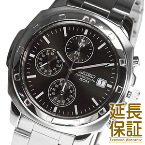 【国内正規品】海外SEIKO 海外セイコー 腕時計 SND191P メンズ 男 【クロノグラフ】シルバー/ブラック【海外モデル】【逆輸入】【セール  sale】 | CHANGE