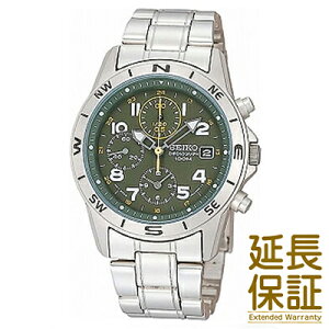 yKizCOSEIKO COZCR[ rv SND377P Y j yNmOtzVo[/O[yCOfzytAzyZ[ salez SZER017