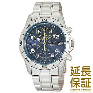 yKizCOSEIKO COZCR[ rv SND379P Y j yNmOtzVo[/lCr[yCOfzytAzyZ[ salez SZER018
