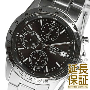 yKizCOSEIKO COZCR[ rv SND367P Y NmOt SZER009