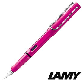 【メール便選択で送料無料】LAMY ラミー 筆記具 L13P-F 万年筆 safari pink ピンク F 細字