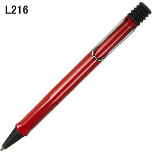 �y���s�A���i�z�y���Ȃ��zLAMY ���~�[ �M�L�� �{�[���y�� ���� M ���� safari �T�t�@�� L212 L213GN L213P L214 L216 L217 L218 L219BK L219WT