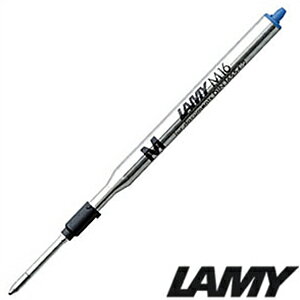 �y���[���֑I���ő��������zLAMY ���~�[ �M�L�� ���Օi LM16BL-F �����{�[���y�� �֐c