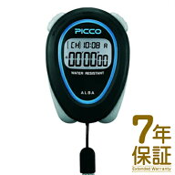 【正規品】ALBA アルバ SEIKO セイコー ADMD008 SEIKO セイコー PICCO ピコ STANDARD スタンダード スト…