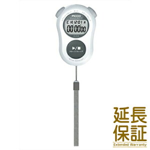 �y���K�i�zALBA �A���o �Z�C�R�[ �X�g�b�v�E�H�b�` SEIKO ���K�i ADMG001 �j�����p PICCO �s�R SCHOOL MASTER �X�N�[���}�X�^�[