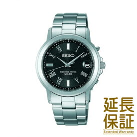 【正規品】SEIKO セイコー 腕時計 SBTM191 メンズ SPIRIT スピリット ソーラー電波