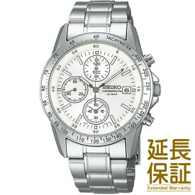 【正規品】SEIKO セイコー 腕時計 SBTQ039 メンズ SPIRIT スピリット 限定モデル クオーツ
