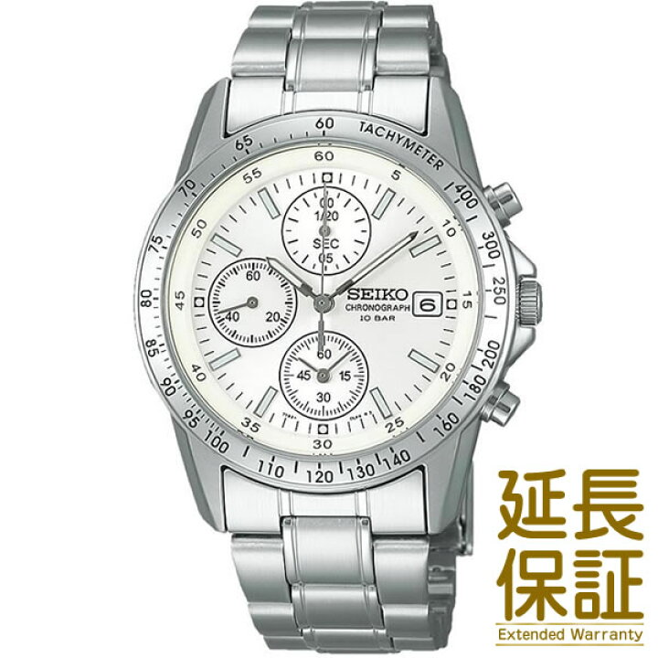 楽天市場】【正規品】SEIKO セイコー 腕時計 SBTQ039 メンズ SPIRIT 