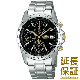 【正規品】SEIKO セイコー 腕時計 SBTQ043 メンズ SPIRIT スピリット 限定モデル クオーツ