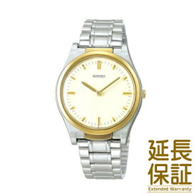 【正規品】SEIKO セイコー 腕時計 SQBR014 ユニセックス 盲人時計