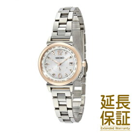 【在庫限り】【国内正規品】SEIKO セイコー 腕時計 SSVV002 レディース LUKIA ルキア ソーラー 電波時計