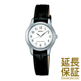 【正規品】SEIKO セイコー 腕時計 SSXP003 レディース SPIRIT スピリット 限定モデル クオーツ