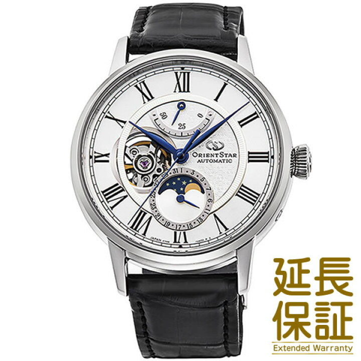 Rn Ac0001s Orient 商品紹介 機械式時計 腕時計のオリエント