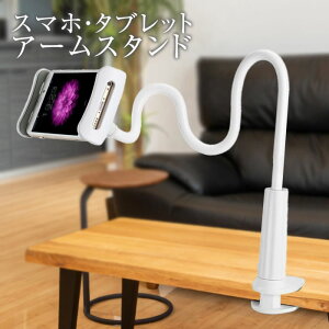 X}z A[X^h X}zX^h ^ubg p ˂˃A[  QȂX}z ^ubgz_[ X}zz_[ tLVuA[t 360] xbgX^h ő200mm