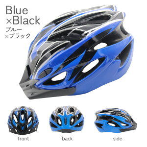 �w�����b�g ���]�� ��l�p �q���p ���p �L�b�Y �W���j�A ���w�� ���w�� ���w�N ���[�h�o�C�N �N���X�o�C�N �T�C�N�����O BMX �X�g���C�_�[ �X�P�{�[ ���y�� �T�C�Y�����\ �ʊw ��� �ʋ� �T