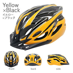 �w�����b�g ���]�� ��l�p �q���p ���p �L�b�Y �W���j�A ���w�� ���w�� ���w�N ���[�h�o�C�N �N���X�o�C�N �T�C�N�����O BMX �X�g���C�_�[ �X�P�{�[ ���y�� �T�C�Y�����\ �ʊw ��� �ʋ� �T