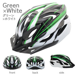 �w�����b�g ���]�� ��l�p �q���p ���p �L�b�Y �W���j�A ���w�� ���w�� ���w�N ���[�h�o�C�N �N���X�o�C�N �T�C�N�����O BMX �X�g���C�_�[ �X�P�{�[ ���y�� �T�C�Y�����\ �ʊw ��� �ʋ� �T