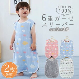 X[p[ K[[ 2Zbg LbY q ~ H ~p V H~ t  ʔN  6dK[[ Vv 100% Ԃ xr[ j̎q ̎q 