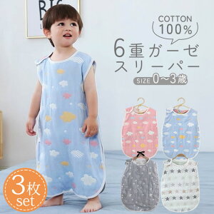 X[p[ K[[ 3Zbg LbY q ~ H ~p V H~ t  ʔN  6dK[[ Vv 100% Ԃ xr[ j̎q ̎q 