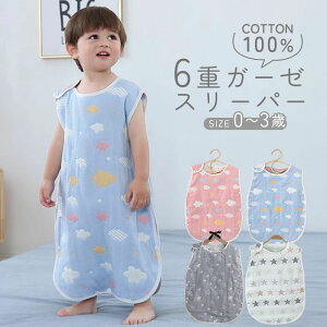 X[p[ K[[ LbY q ~ H ~p V H~ t  ʔN  6dK[[ Vv 100% Ԃ xr[ j̎q ̎q 