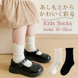 tH[}C ̎q C \bNX t q u \100% Rbg 16cm`23cm A\[gZbg 16 17 18 19 20 21 22 23 zCg ubN   