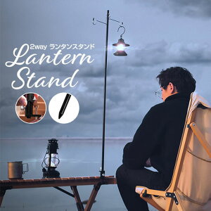 ^X^h ^|[ 2WAY}` e[u L3.2cm \ y ܂肽ݎ RpNg[ ^nK[ 2t n&e[u łݎ Nv Lv