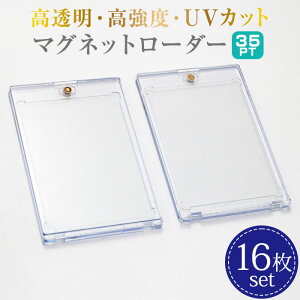 }Olbg[_[ 16Zbg J[h[_[ 35pt J[hX[u gJP[X gJیP[X |PJ |PJ[h |PJ[hP[X VY ی h ۊ RNV J[