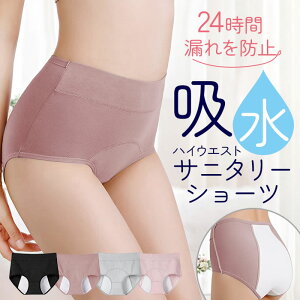 Tj^[V[c z fB[X V[c  傫TCY p  [ pc Lk ʋC pV[c H V[c p Tj^[ nCEGXg