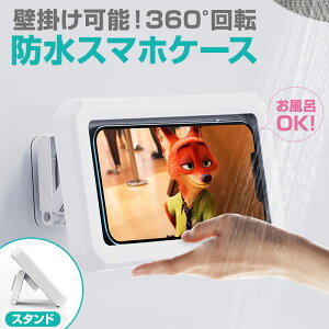 X}z hP[X C Ǌ| X^h z_[ C iPhone h px c   䏊 X}[gtH