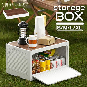 [{bNX ܂肽 1`6Zbg [P[X Wt [ LX^[t ߑ[ Rei{bNX  ςݏd zu\ vX`bN ܂肽݃Rei {bNX
