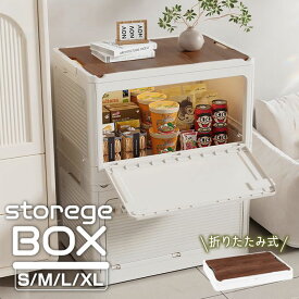 収納ボックス 折りたたみ 蓋付き コンテナボックス 1個～6個セット 収納ケース 押入れ収納 キャスター付き 衣装収納 おしゃれ 積み重ね 配置可能 プラスチック 押し入れ 積み重ね収納ボックス 収納コンテナ 横開き 5面開き 大容量 35L 45L 55L 80L