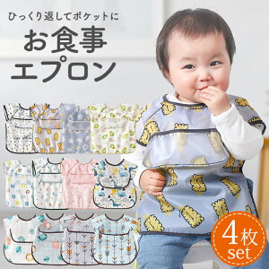 HGv  4Zbg 1840~ ėp j̎q ̎q hH Ԃ H Gv H xr[Gv @ XbN