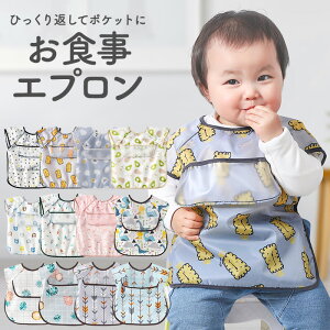 HGv  ėp j̎q ̎q hH Ԃ H Gv H xr[Gv @ XbN