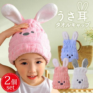 ^ILbv q 2Zbg XC~O v[ ̎q j̎q LbY  wALbv hCLbv wA^I z  Cオ 킢