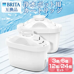 u^ J[gbW ݊i 򐅊p MAXTRA }NXg }NXgv }NXgvX NG }[ X^C GR OXWO A[i t[ 򐅃|bg 3 6 12 24Zbg