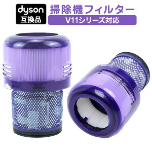 _C\ |@ tB^[ V11 SV14 SV15 SV22 V15 ݊i V[Y p vtB^[ tB^[ tB^[ tB^ ݊tB^[ i iHEPAtB^ _C\tB^[ p