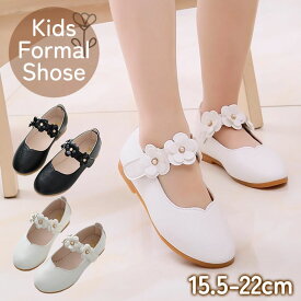 フォーマルシューズ 女の子 キッズ 入園式 入学式 卒園式 結婚式 ピアノ発表会 靴 白 ホワイト 黒 ブラック 花 ドレスシューズ 子供靴 女の子靴 発表会 リングガール パーティー 七五三 セレモニーシューズ 受験 面接 コンクール マジックテープ