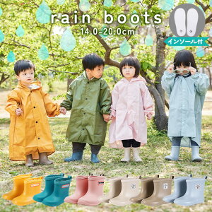 CV[Y LbY Cu[c q C JC ̎q j̎q J  y h Vv 킢  AEghA V[Y WjA xr[