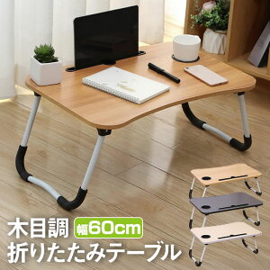 ܂肽݃[e[u ~je[u ؖڒ ܂肽 lp e[u [e[u ܂ RpNg  q ׋p xbhe[u p\R ݑ[N [gwK l ȃX